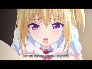 soshite watashi wa sensei ni... (episode 1) [ru sub] |18 | hentai